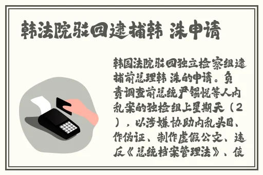 2023国产精华国产精品